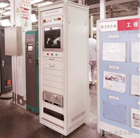 整車EOL下線測試系統(tǒng)介紹 工控機與顯示屏的關(guān)鍵作用